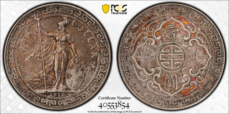 Cert 40553854 - Coin Image