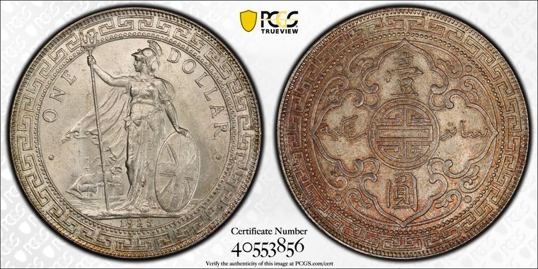 Cert 40553856 - Coin Image