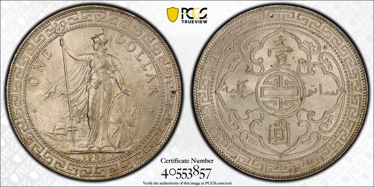 Cert 40553857 - Coin Image
