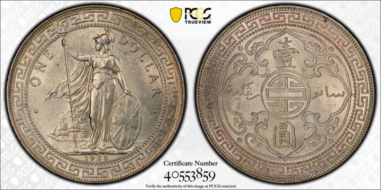Cert 40553859 - Coin Image
