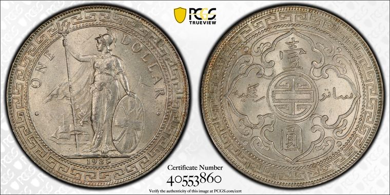 Cert 40553860 - Coin Image