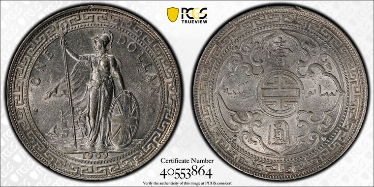 Cert 40553864 - Coin Image