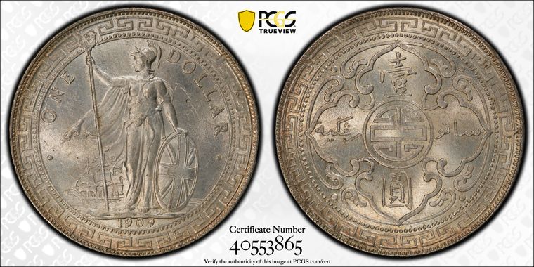 Cert 40553865 - Coin Image