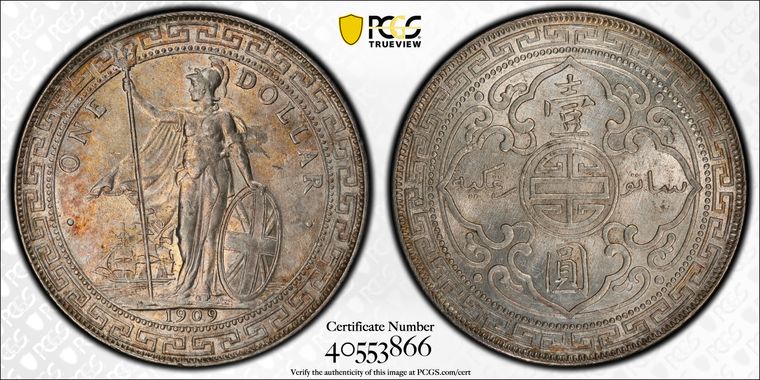 Cert 40553866 - Coin Image