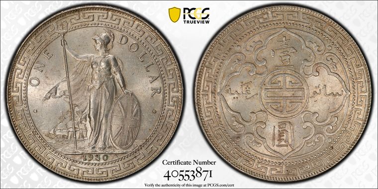 Cert 40553871 - Coin Image