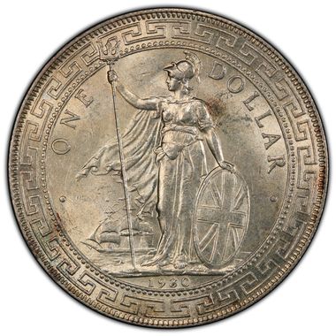 Cert 40553873 - Coin Image