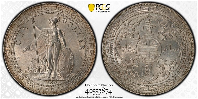 Cert 40553874 - Coin Image