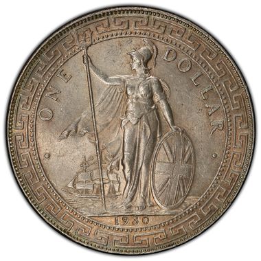 Cert 40553875 - Coin Image