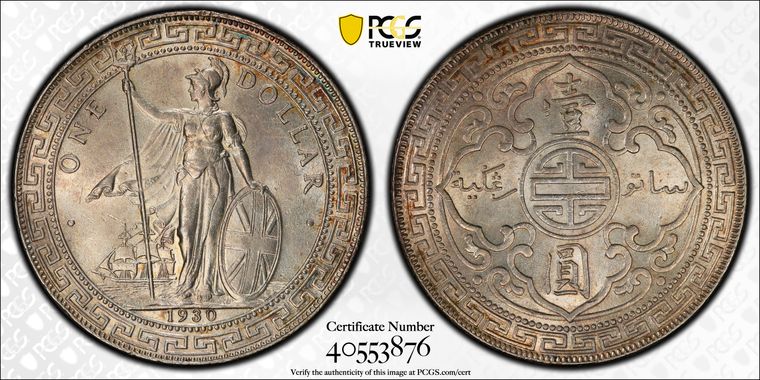 Cert 40553876 - Coin Image