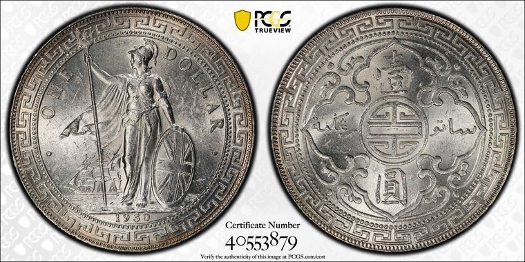 Cert 40553879 - Coin Image