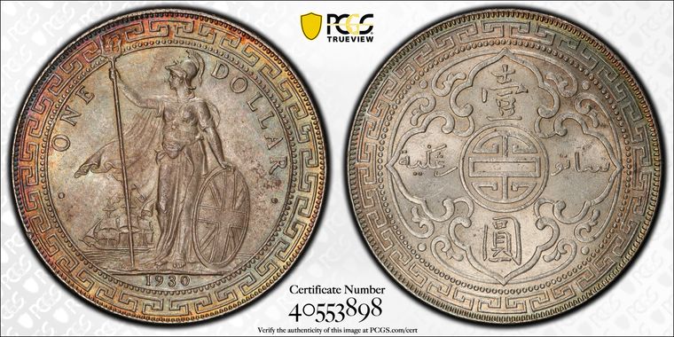 Cert 40553898 - Coin Image