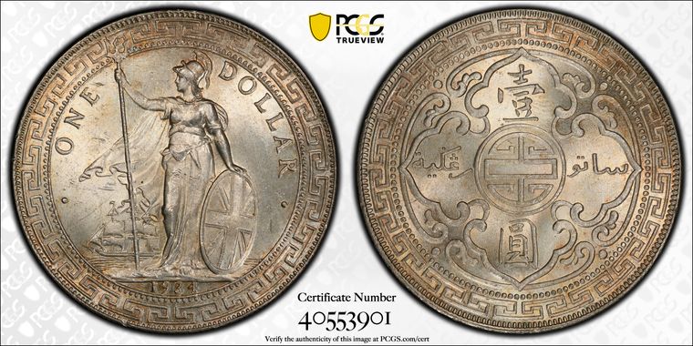 Cert 40553901 - Coin Image