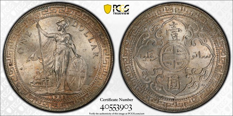 Cert 40553903 - Coin Image
