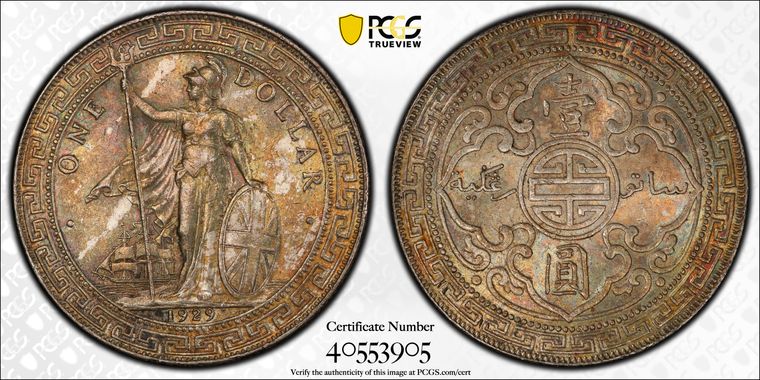 Cert 40553905 - Coin Image