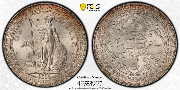 Cert 40553907 - Coin Image