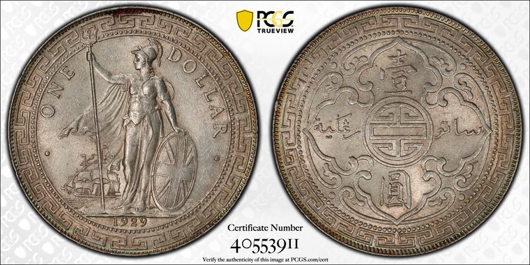 Cert 40553911 - Coin Image