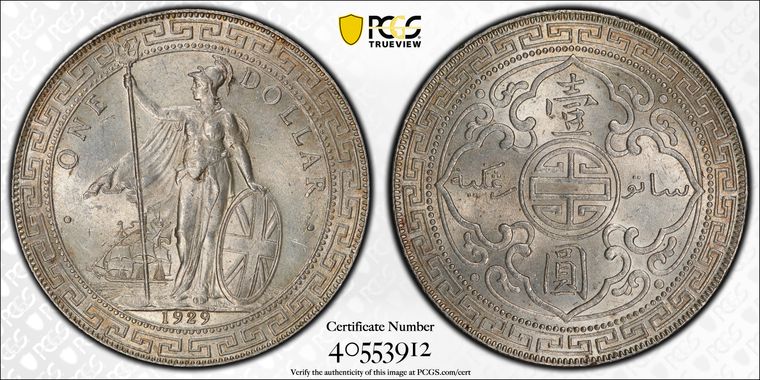 Cert 40553912 - Coin Image