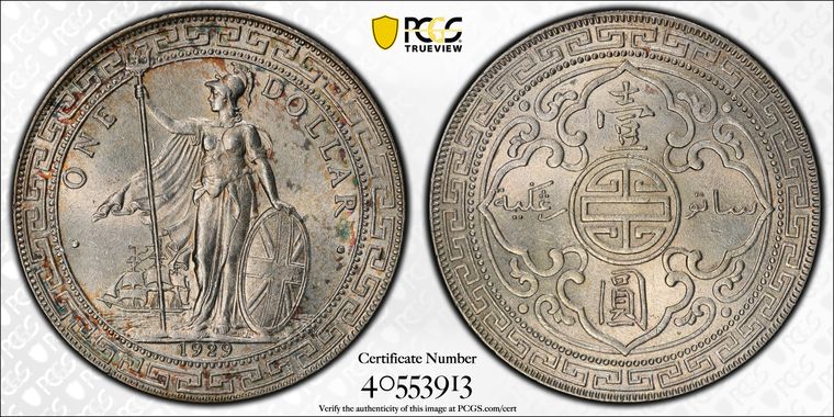Cert 40553913 - Coin Image