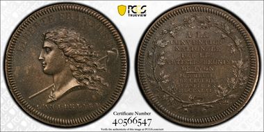 1792 Medal Maz-318 SP63