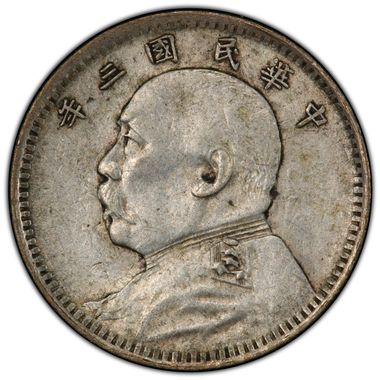 Cert 40573612 - Coin Image