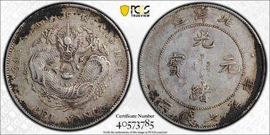 (1908)34 $1 LM-465 Cld. Conn. N1