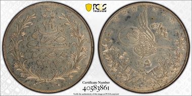 AH1293//29W (1903) 20 Qsh KM-296 PR63