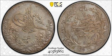 AH1327//6-H (1914) 20 Qsh KM-310  Ag MS64