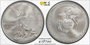 2005-P $1 Marine Corps MS70