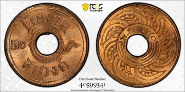 BE2480 (1937) 1/2 Sat MS65RD