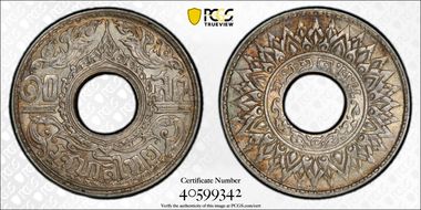 BE2484 (1941) 10 Sat MS64