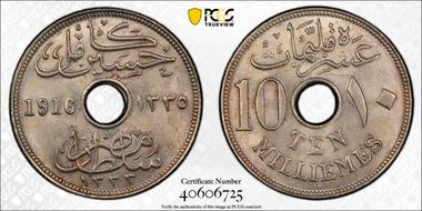 AH1335-1916-H 10 Mil KM-316 MS64