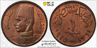 AH1364-1945 Mil KM-358 MS64RB