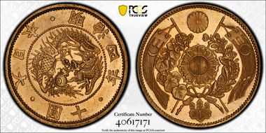 (1871) M4 10 Yen JNDA 01-2 w/ Flag Border DDR MS62