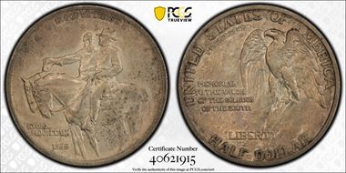 1925 50C Stone Mountain XF45