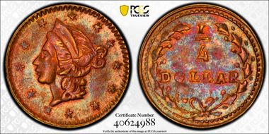 No Date G25C BG-203 MS62