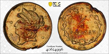 No Date G25C BG-209B N1