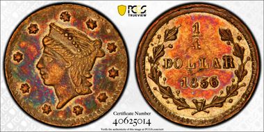 1856 G25C BG-228 AU58