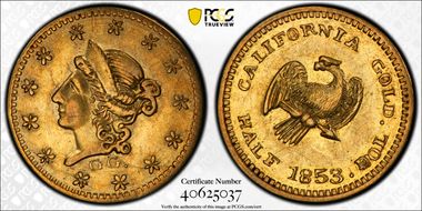 1853 G50C BG-411 Eagle AU55