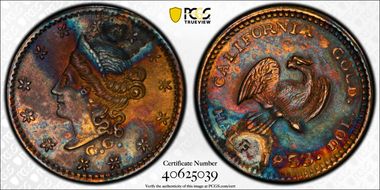 1853 G50C BG-413 Eagle N1