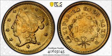 1853 G50C BG-418 MS64