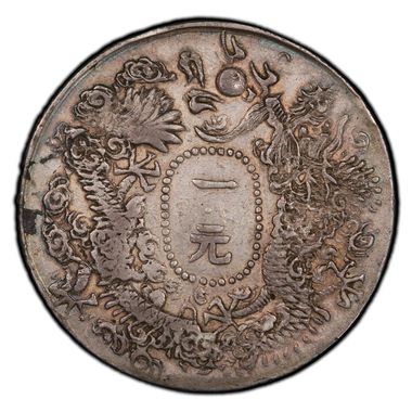 Cert 40627224 - Coin Image