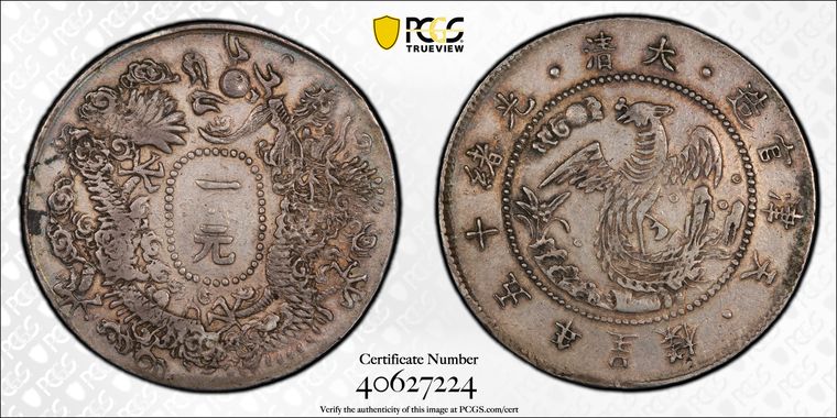 Cert 40627224 - Coin Image