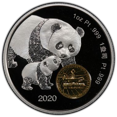 Cert 40641662 - Coin Image