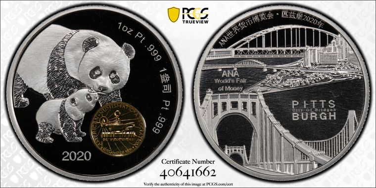 Cert 40641662 - Coin Image