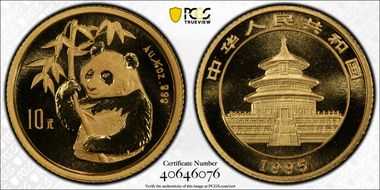 1995(上) 10 Yn Panda Au Large Date MS69