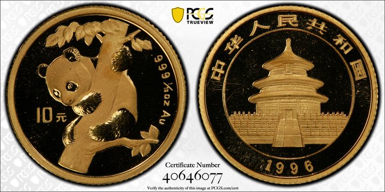 Cert 40646077 - Coin Image