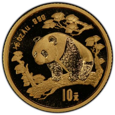 Cert 40646078 - Coin Image