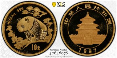 1997(沈) 10 Yn Panda Au Large Date MS69
