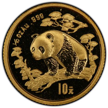 Cert 40646080 - Coin Image