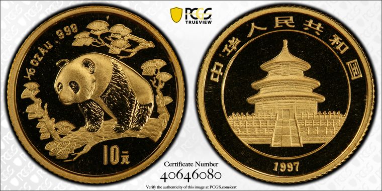 Cert 40646080 - Coin Image